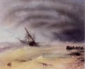 Sturm 1872IBI Seestück Boot Ivan Aivazovsky